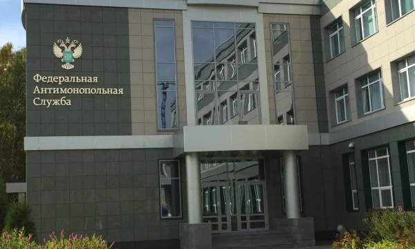 Оренбургские антимонопольщики выявили нарушения в работе страховой компании «Капитал МС»