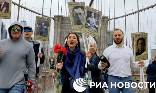Украинские представители попытались сорвать акцию памяти воинов Второй мировой войны в Нью-Йорке