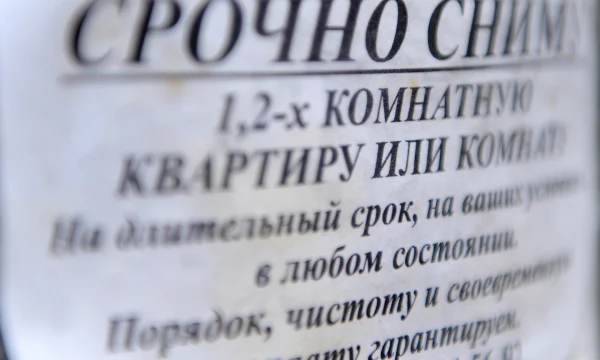 Как снять квартиру и не быть обманутым: главные правила