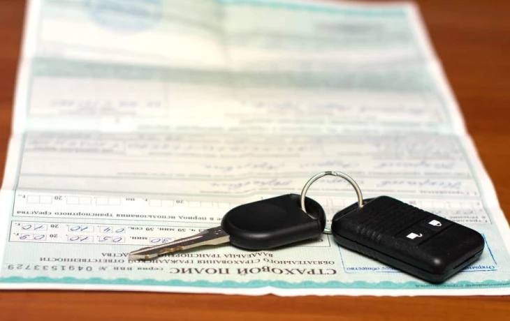 Ущерб от страхового мошенничества вырос на полмиллиарда рублей за год