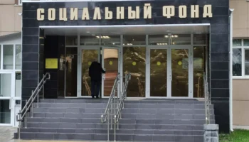 Пострадавшие на производстве жители Алтайского края получили автомобили от СФР