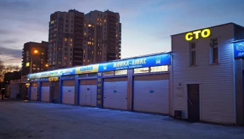 ОСАГО по-новому: автовладельцам могут разрешить ремонт на любых СТО