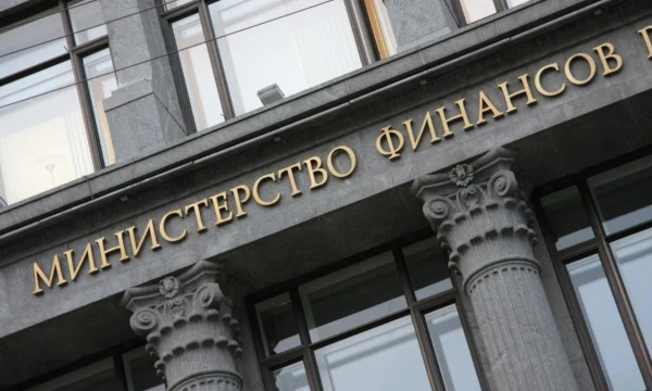 Минфин отверг предложения по расширению выплат ОСАГО