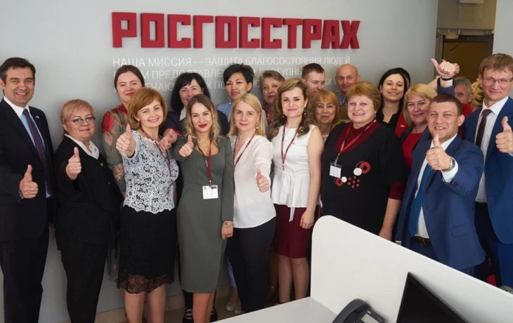 Сотрудники «Росгосстраха» в трех регионах получили государственные награды