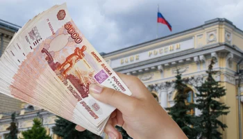 Страховщики жизни как ключевые участники долгосрочных сбережений: перспективы для экономики России