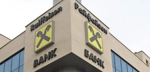 Проблемы с продажей Райффайзенбанка связаны с давленим со стороны Европейского Центрального Банка