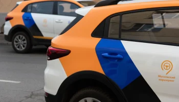 В Москве запустят систему автоматического снижения скорости каршеринга