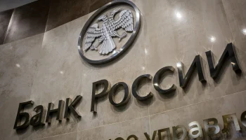 Для получения страховой лицензии необходимо будет предоставить документы в электронном формате