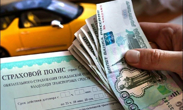 Реформа расчета выплат по ОСАГО может повысить тарифы на 40%