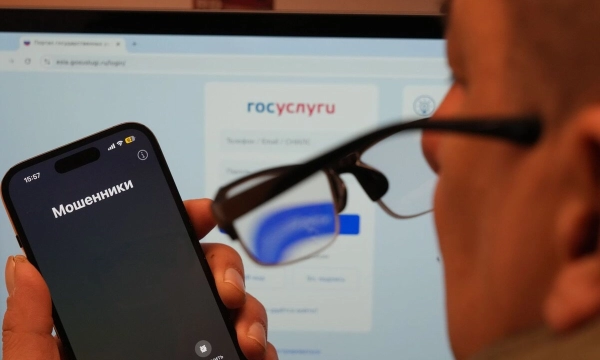 Звонок из поликлиники: как новая схема мошенников опустошает счета россиян Звонок из поликлиники: как новая схема мошенников опустошает счета россиян