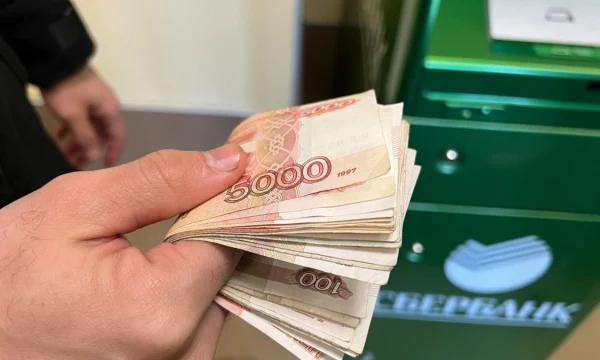 Опрос: треть молодых россиян ожидают на пике карьеры зарплату от 200 тыс. рублей