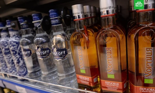 В доход РФ переданы активы алкогольных компаний, связанных с Global Spirits