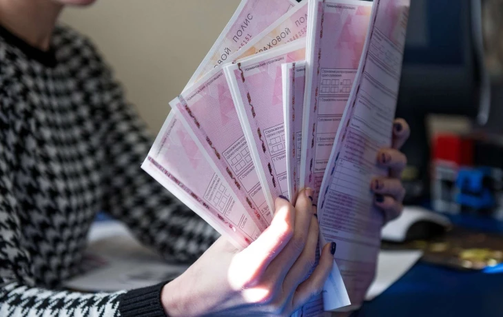 Стоимость полисов ОСАГО выросла на треть в регионах с высокими рисками мошенничества