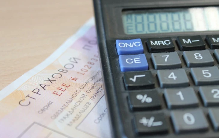 НСИС запустит сервис для получения официальных справок о КБМ в PDF