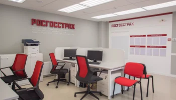 Валерий Смирнов назначен генеральным директором "Росгосстрах Жизнь"