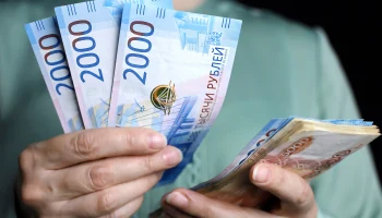 Новый социальный вклад в России: старт с 1 июля 2025 года