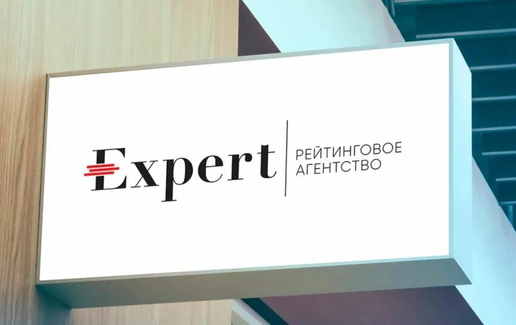 «Эксперт РА»: страховщики позитивно оценили non-life сегмент в 2025 году