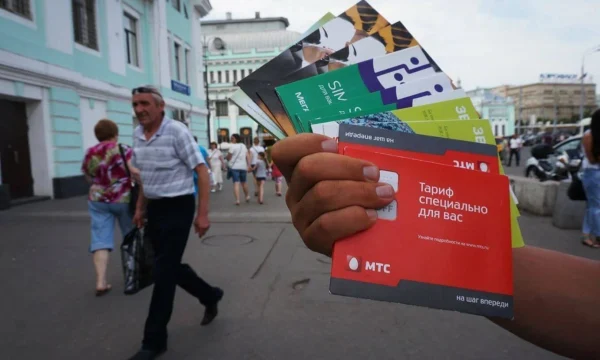 Массовая блокировка сотен тысяч сим-карт: операторы в России приступили к действиям еженедельно