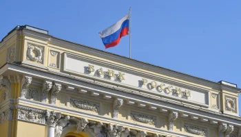 ЦБ защитит заемщиков от низких страховых выплат