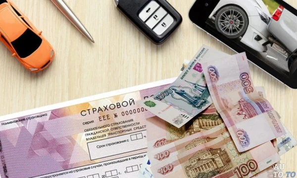 Автовладельцы массово подают иски к страховщикам ОСАГО на суммы, превышающие лимиты