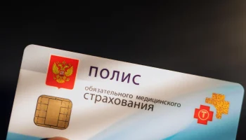 ​Юрист Шилюк напомнила о праве на бесплатную экстренную помощь в частных клиниках