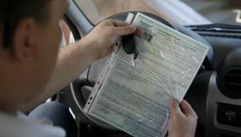 Проверка подлинности полиса ОСАГО: защита от мошенников