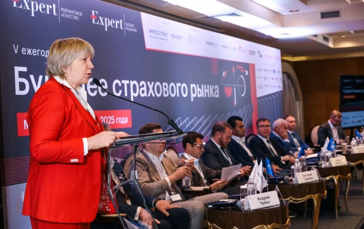 Эксперты обсудили прогнозы и тренды страхового рынка на 2025 год