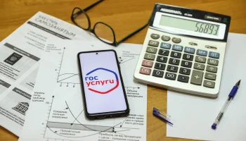 Самозанятость в России: новые возможности для легального бизнеса