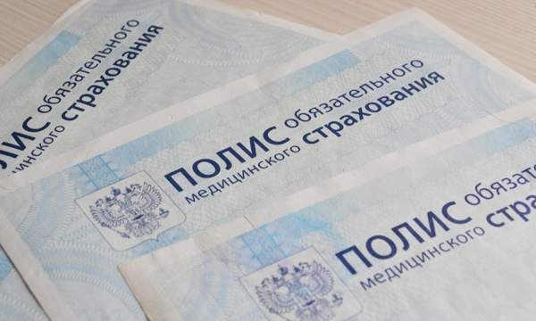 Эксперты просят доработать закон о передаче функций СМО фондам ОМС