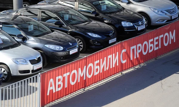 Российский рынок подержанных автомобилей показал стабильность в апреле