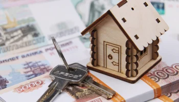 Рынок ипотечного страхования жизни переходит от цены к качеству
