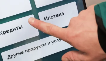 Прогноз: страховые полисы для ипотечных заемщиков подешевеют в 2025 году