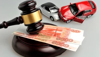 Челябинцы отсудили у ВСК компенсации за направление в автосервис &laquo;Фаворит&raquo; на Винницкой, 21