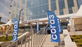 &quot;Согаз&quot; откроет офисы в новых регионах