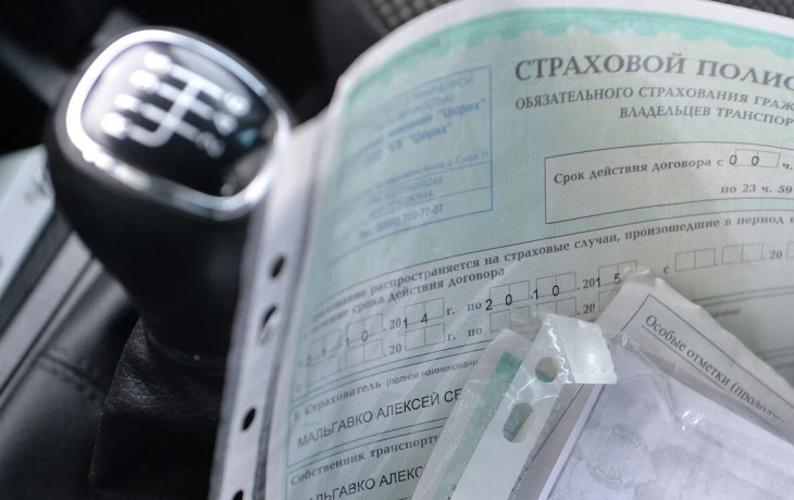 Продажи ОСАГО в новых регионах достигли 1,8 млрд рублей за семь месяцев
