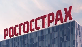 Продажа «Росгосстраха» группой ВТБ приостановлена из-за сложностей у покупателя