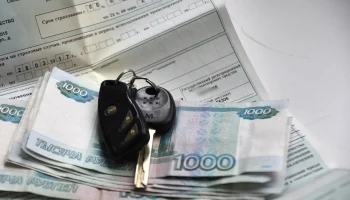 Как вернуть деньги за ОСАГО: правила расторжения и расчет суммы