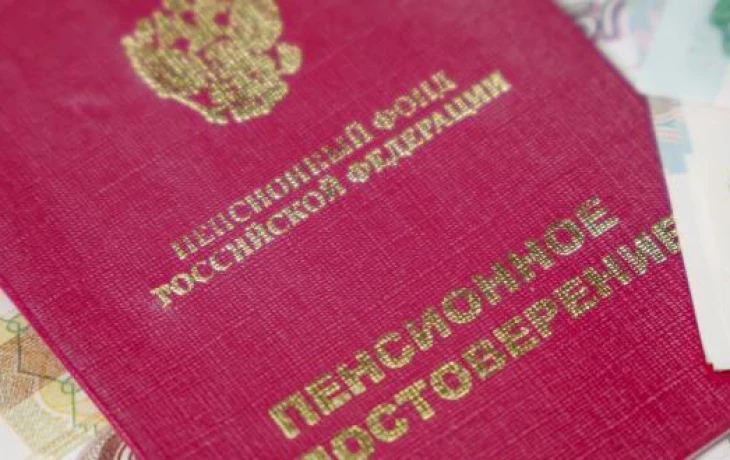 В Госдуме предложили повысить страховые взносы для состоятельных россиян