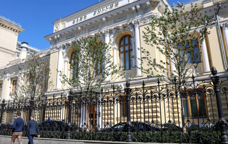 Центробанк выступает за полный уход инвестиционного страхования жизни с рынка