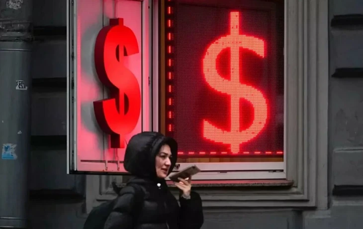 Эксперт прогнозирует рост курса валют на 7–10% до конца 2025 года