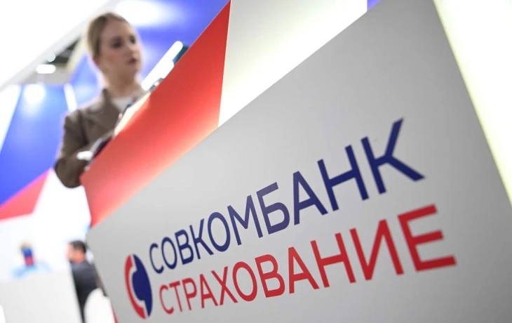 Совкомбанк намерен приобрести страховщика «Капитал life» за 30–40 млрд рублей