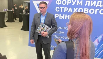 Проверки ОСАГО через камеры: НСИС готова, слово за ГИБДД