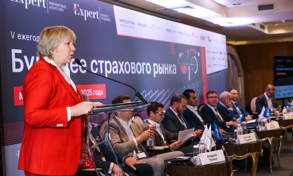 Эксперты обсудили прогнозы и тренды страхового рынка на 2025 год