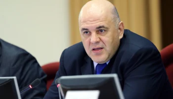Премьер-министр Михаил Мишустин: расширение программы медпомощи гражданам получило положительную оценку