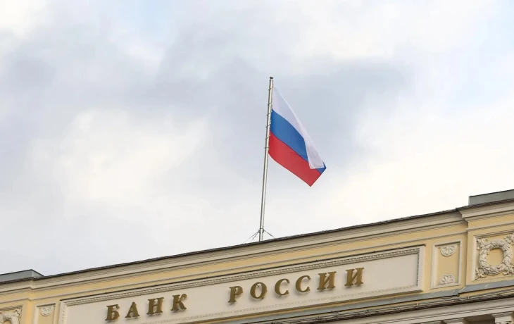 ​ЦБ РФ отметил двукратное снижение числа жалоб на страховые компании