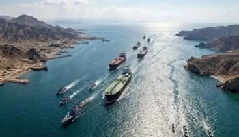 Страхование судов в Ормузском проливе подешевело вдвое