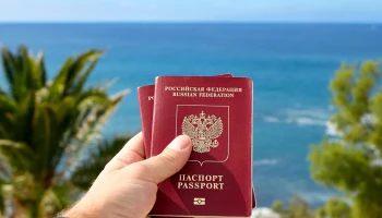 Страховка от невыезда 2025: всё о защите от отмены поездки