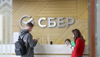 ​СберСтрахование защитило товары продавцов маркетплейсов на 1,7 млрд рублей