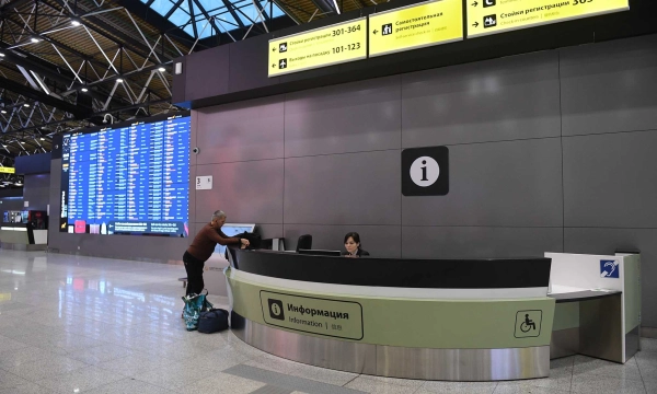 Отмена рейса в 2026 году: полная инструкция по возврату денег