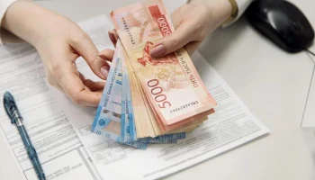 С 1 июля вступают в силу два новых вида страхования жизни